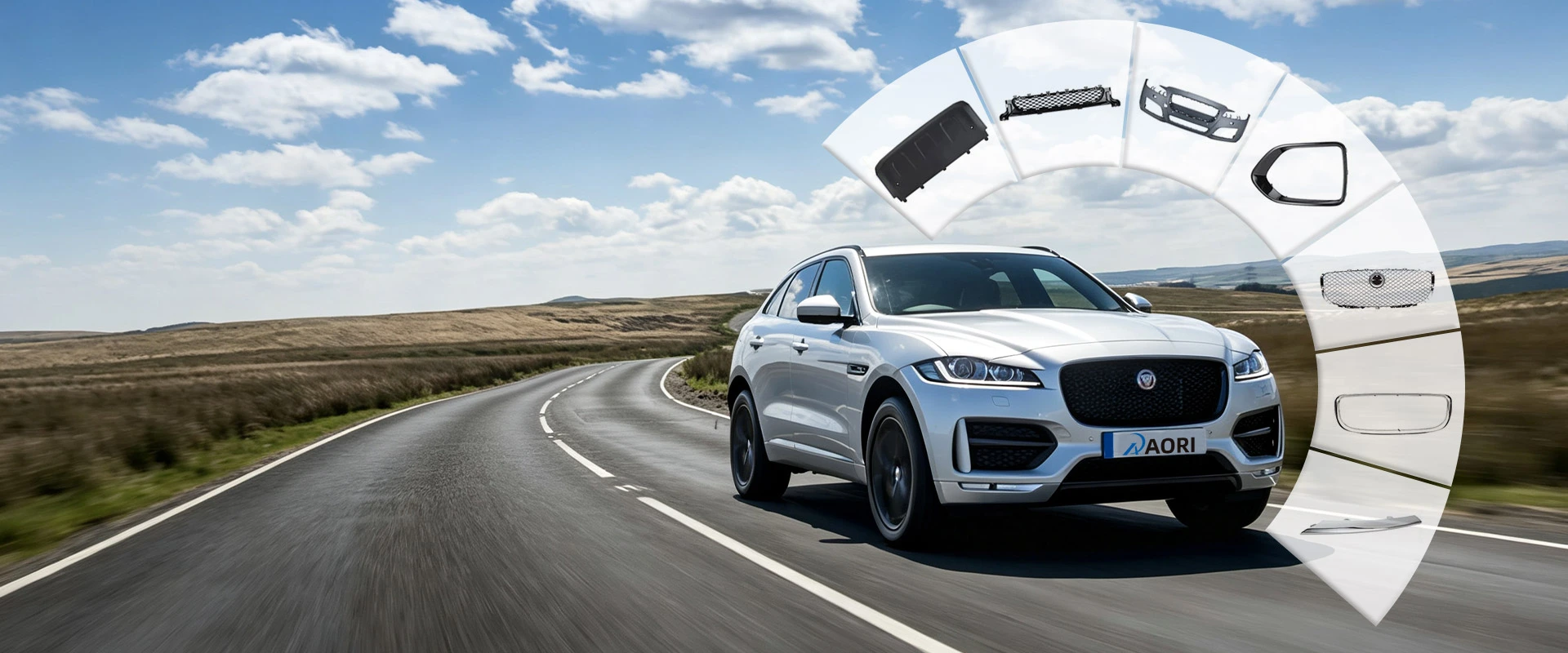 Автозапчастини Aori - Китайський виробник зовнішніх деталей Land Rover і Jaguar